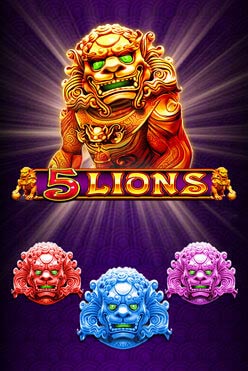Игровой атомат 5 Lions