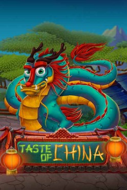 Игровой атомат Taste of China